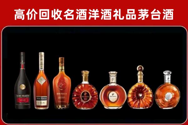长沙市回收拉菲红酒